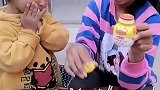 妹妹发火了