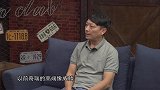 保养维修和奇瑞一个平台吗？捷途X70S这车怎么样？