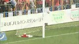 J联赛-14赛季-联赛-第5轮-柏太阳神2：2大宫松鼠-精华