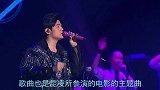 周杰伦在线“实力宠妻”为昆凌新电影唱主题曲，不愧是宠妻狂魔