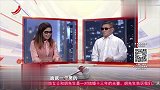 调解：妻子背着丈夫幽会网友，谁知丈夫提扳手跟踪！暴打狗男女