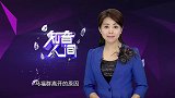 为了寻找离家的母亲，内向兄弟和活泼姐妹开始了他们的寻亲之路