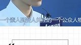 #肖战 凡此过往，铭记于心 一起见证，一起成长