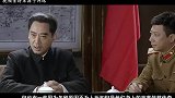 首位去世的开国将帅，生前立下遗嘱，去世后立刻把房子还给国家