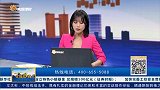 面对“压力位”，操作咋应付？
