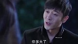 盘点爆笑撩妹名场面，导演高烧打点滴，选完美女后病好了一半