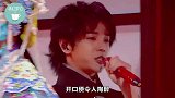 终于如愿了！黄晓明青衣扮相惊艳亮相，和华晨宇合作演绎《少年》
