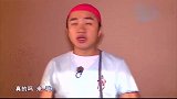 邓超给自己水枪编新技能，王祖蓝成功被套路