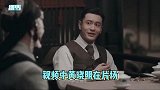 黄晓明斥巨资与助理打赌，自信心爆棚，被助理一句话怼得毫无脾气