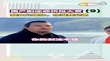 国产剧迷惑行为大赏，忍住不笑算我输！