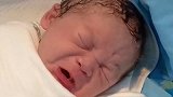 刚出生30分钟的婴儿好可爱，宝宝的哭声，好心疼