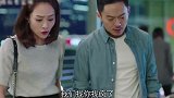 全职太太重返职场有多难？面试环节遭嫌弃，心酸！