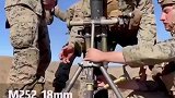 美国大兵迫击炮训练，只看见放弹药，炮筒真的有那么深吗