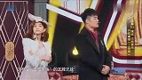 王牌：贾玲沈腾爆笑演绎《上海滩》，贾玲这身打扮我给一百分！