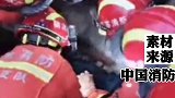 苏州酒店坍塌事故最新情况通报：8人遇难，9人失联   关注我持续更新