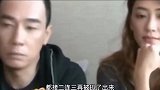 又一演员放弃中国籍，甘愿放弃军人身份，移民瑞士却在国内捞金。