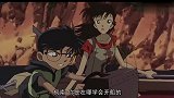 柯南一个小孩子会开船？小兰没有丝毫怀疑太意外了