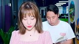 你身上竟然有别人的香水味 哪儿来的