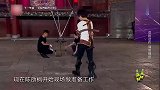 火里逃生太吓人，沈腾看的满头大汗，别出事故！