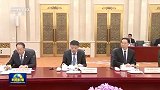 习近平集体会见上海合作组织成员国外长理事会会议外方代表团团长