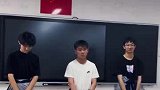 背诵文言文的惩罚，每次都感觉他们羞涩又享受，也算是给同学们的解暑神器吧