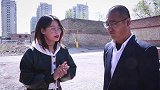 老板来厂里视察,让大家好好工作,二货一句话把老板气坏了,真逗