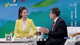 看大医环节，专家回答网友提问
