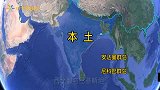 印度东北部六邦与别处有何不同？曾经竟是单独国家，紧邻着四国