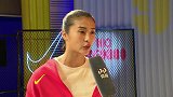 赵丽娜：足球让我成长很多 盼女足能进世界前四