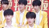 张真源 “过年会有红包拿，还是小朋友”哈哈哈哈真的都还是小朋友～时代少年团