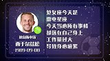 西于尔兹松星盘运势   冰岛大狙将任务艰巨