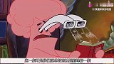 派大星到海绵宝宝家串门，成了烫头贵妇