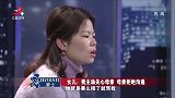 调解：母亲太极端害了父亲，女儿记恨她，怎料母亲：你要体谅我