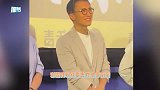 太好笑了！谢霆锋路演遭粉丝喊话“炸厨房”，多拍戏别当厨子了