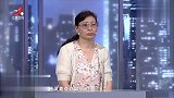 调解：男友偏心亲生儿，虐继子像狗！妻子崩溃下秒卷走他家产