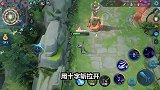 这把对线职业选手上海EDGM初晨的公孙离，