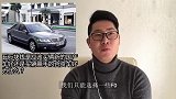 五万块钱是应该买辆新的国产车好还是买辆二手的合资车好？