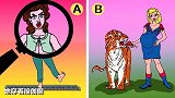 脑力测试：A和B，谁在说谎？