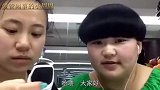 赵本山徒弟胖丫出狱后直播，肤白貌美状态佳，减肥成功美出新高度