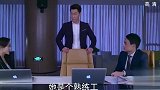 佳妮摒弃与琳琳旧恩怨