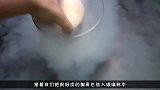 用锤子敲打液氮冻过的椰子，椰子最后会是什么下场一起见识下