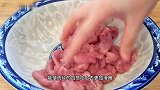 酸汤肉片这样做酸爽开胃，简单好吃又下饭，全家人都爱吃