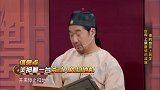 欧阳娜娜现场叙事欲盖弥彰,王源机智提问,真假信息渐渐浮出水面