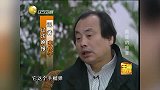 身价千万女老板被人追杀，大难不死侥幸逃生，到底是谁索要她性命