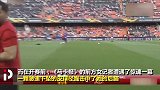 蝙蝠主场太凶险 女记者场边连线惨遭皮球“爆头”