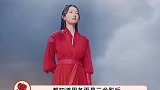 周冬雨周冬雨古装被嘲