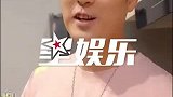 陈赫自创“榴莲芝士小龙虾”香气扑鼻，自夸：好吃到没朋友