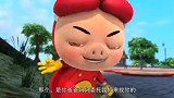 猪猪侠：女孩不开心，小呆呆有个主意，用鼻涕变成了一朵花！