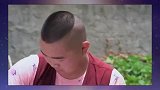 爆笑 晴天怎么专门上黑巴子家给他送两个颗雷呀 湖北方言之手雷