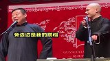 李鹤彪登台说相声，后台演员全都成为小迷弟，偷着乐